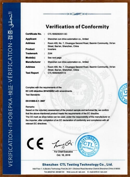 Chiny Shenzhen zk electric technology limited  company Certyfikaty